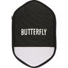 Butterfly Husa Cell Case II