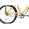 Pegas Bicicleta Strada 2 26 inch, Otel, 1S Galben Rosu