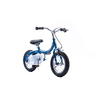 Pegas Bicicleta copii SOIM 2in1 12'' ALBASTRU
