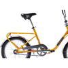 Pegas Bicicleta Practic Retro 20 inch, Otel, 3S Galben