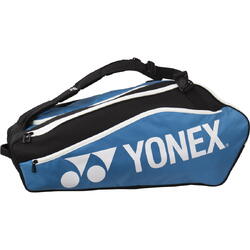 Geanta Tenis Yonex 1222 Club Line Racquet Bag (12 Rachete), Culoare Negru/Albastru