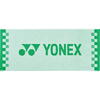 Prosop Yonex AC1109, 34x80cm, bumbac, culoare alba (white)